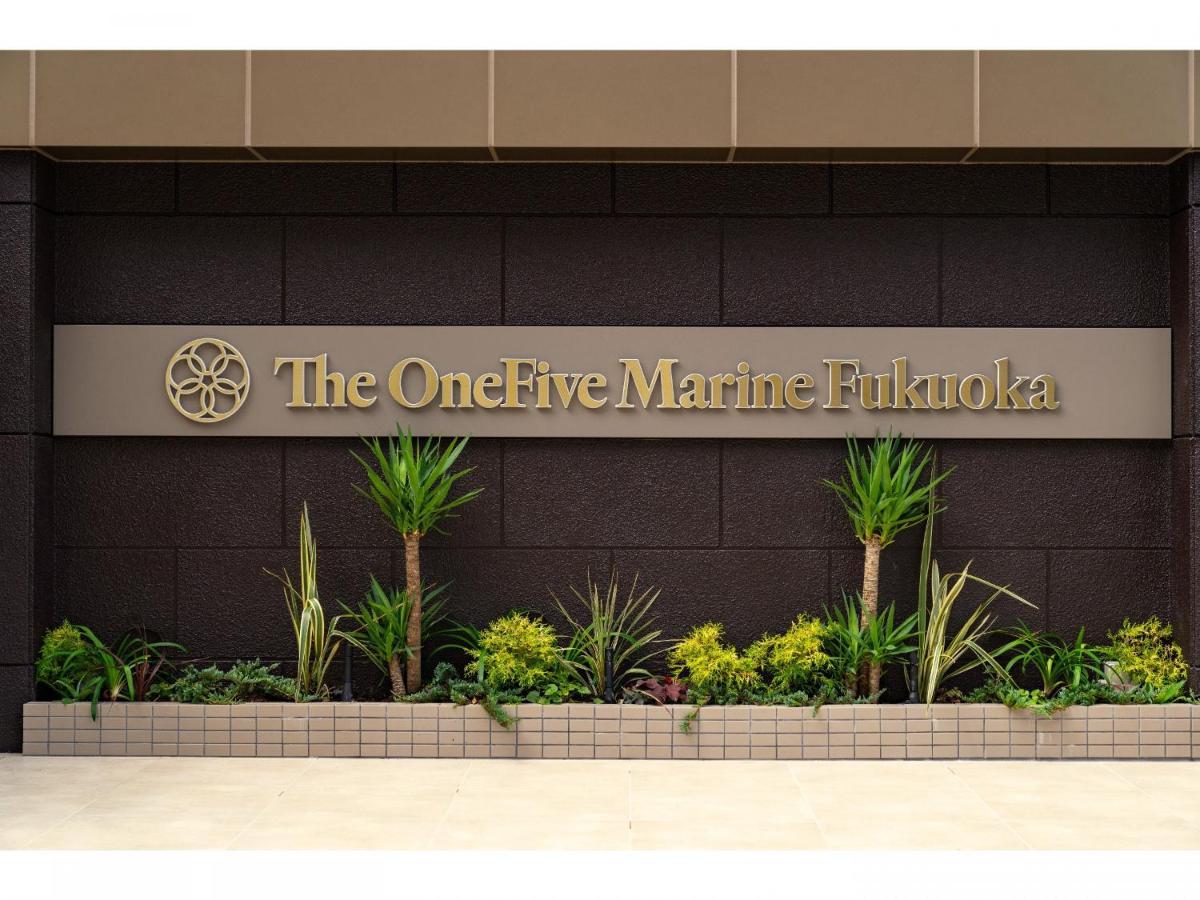 The Onefive Marine Fukuoka Fukuoka (Fukuoka) Exterior foto